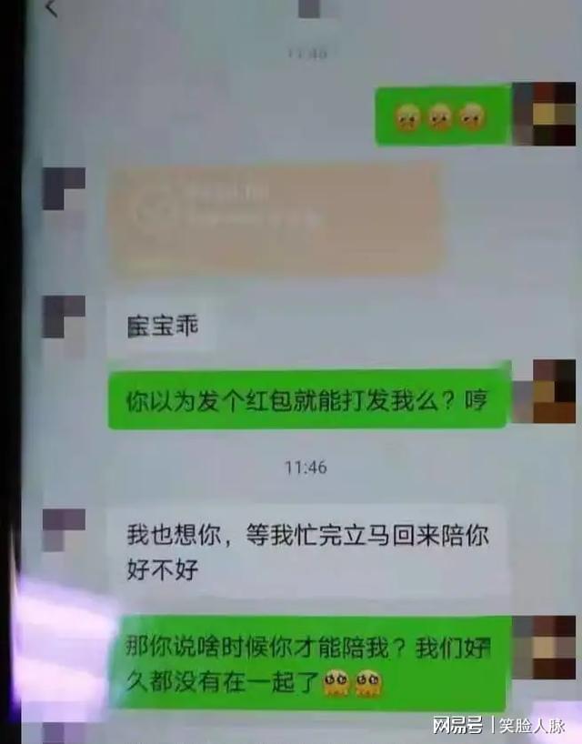 上海情调餐厅图片_神婚神婚颠倒番外_上海婚外情调查