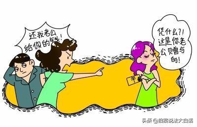 婚外情起诉_婚外情借钱不还可以起诉吗_离婚后还可以起诉婚外情吗