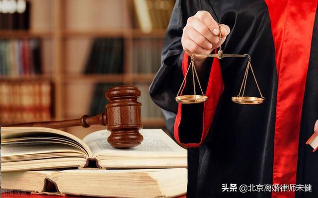 婚外情如何合法取证_婚外情合法吗_法庭曝光婚外情合法吗