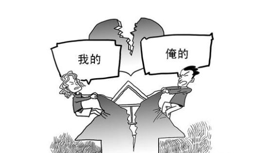 婚外情补偿_婚外情分手补偿协议书_婚外情补偿欠条怎么写