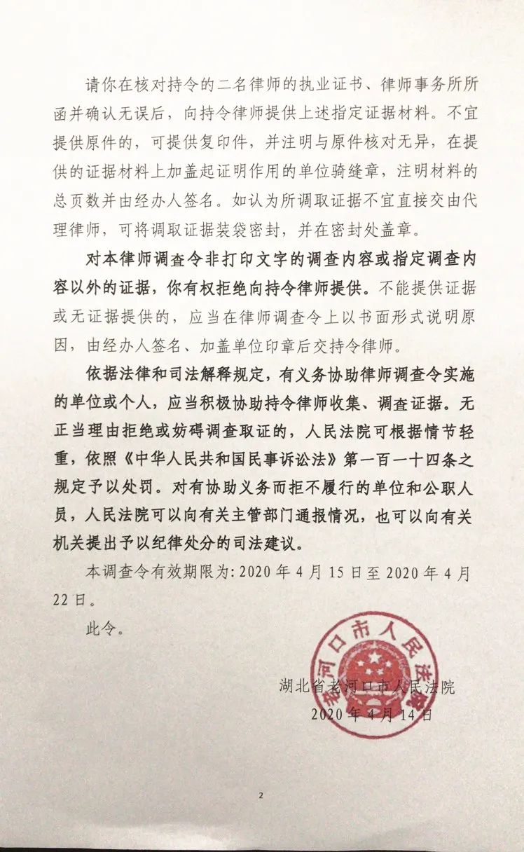 上海证据调查公司_调查老婆出轨证据_调查老婆出轨证据然后报复