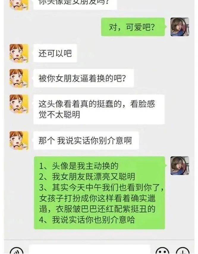 上海侦探公司十大排名