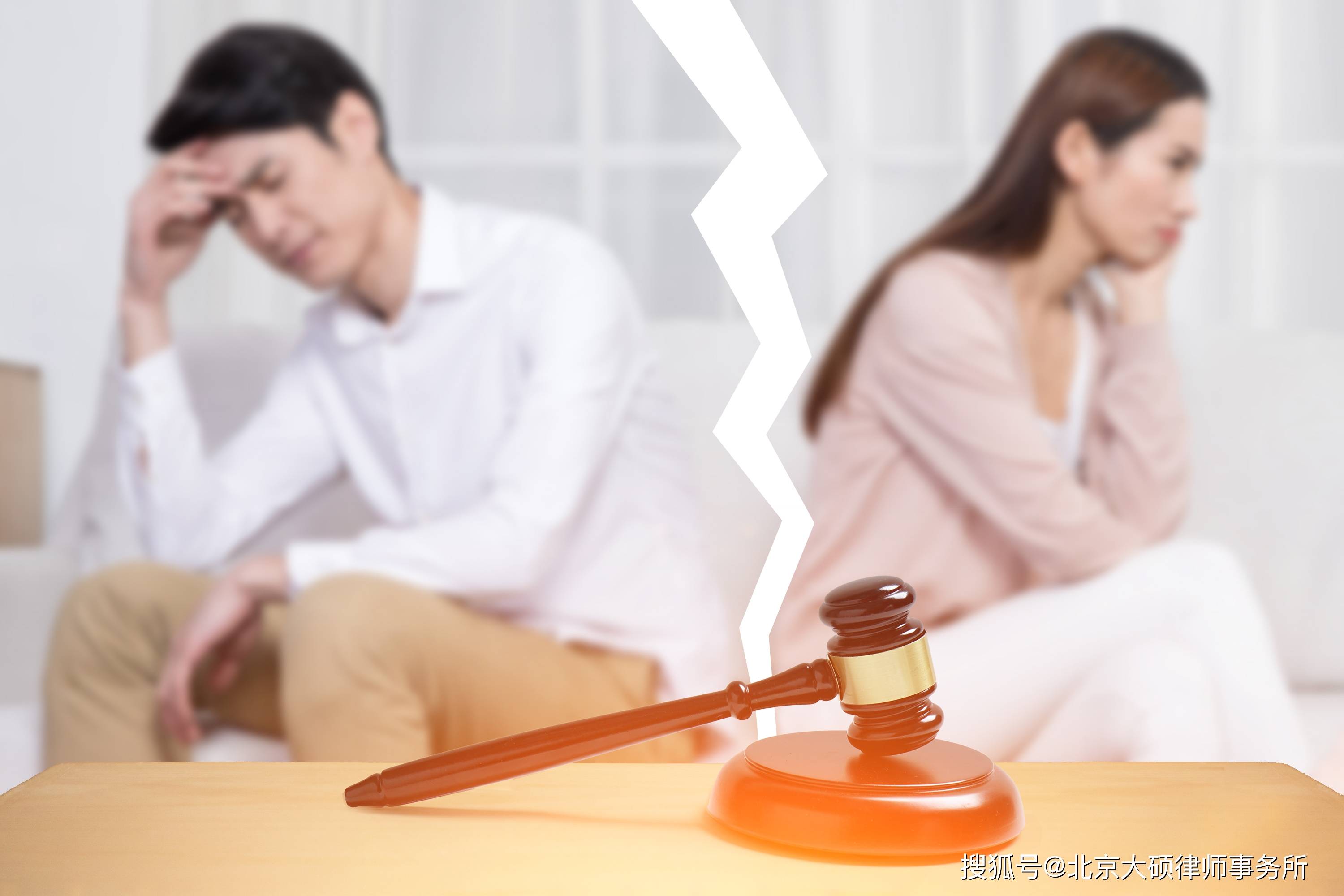 婚外情离婚影响抚养权吗_婚外情离婚_婚外情男人离婚后会醒悟吗