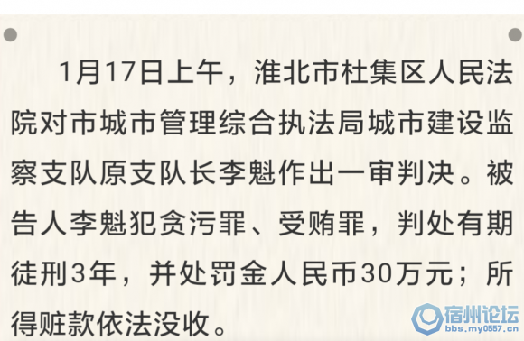 官员宾馆群p照曝光 又见官员艳照_官员的婚外情_官员婚外情对象