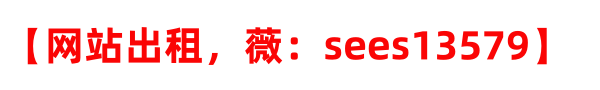 云浮弘泰私家侦探